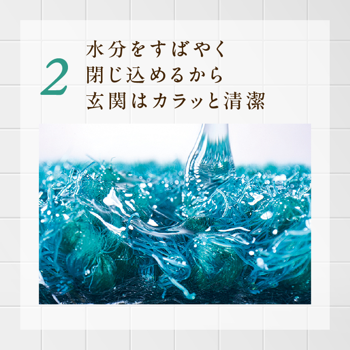 ピンク,ネコ,アニマルタイプのマット Q0029 | マットコレクション