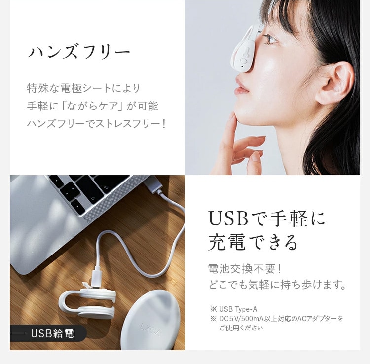 LUXCEAR フォーネス 鼻専用美顔器 cs2418: 美容・コスメ／はぴねすくらぶ