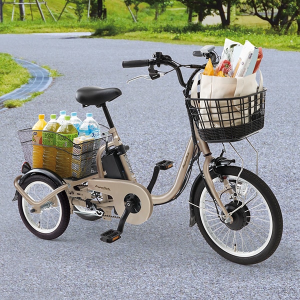 NEW電動アシスト三輪自転車「はぴねすチャーリー」: 生活雑貨・家電