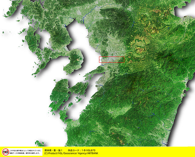 衛星写真・衛星画像・空撮 熊本県・影・抜1