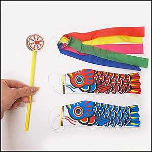 こどもの日景品 ニュー鯉のぼりミニセット 12個セット（棒22cm、鯉18cm