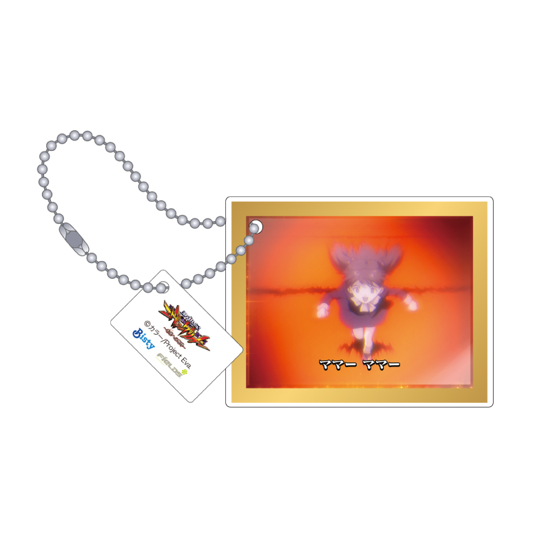 P 新世紀エヴァンゲリオン ~未来への咆哮~】アクリルキーホルダー