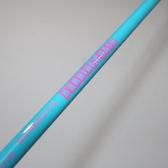 香西釣具店 ｜ バス