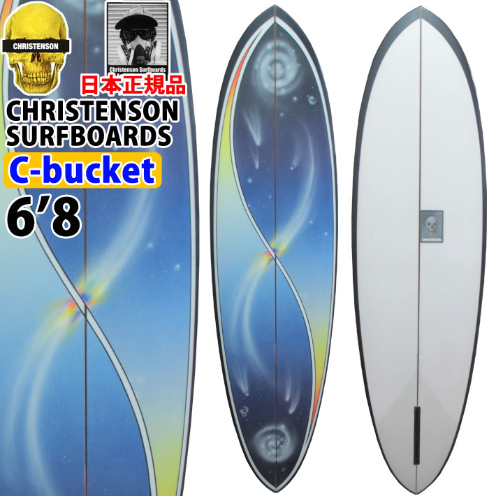 クリステンソンサーフボード CHRISTENSON SURFBOARDS USA C-Bucket 6