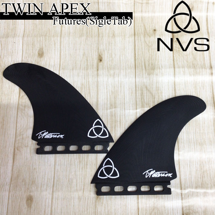 ショートボード用フィン NVS Fin フィン Timmy Paterson TWIN Fin