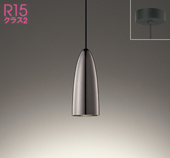 OP252809R オーデリック製ペンダントライト | ペンダントライト