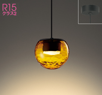 OP252947LR OP252947WR OP252947NR OP252947BR オーデリック製