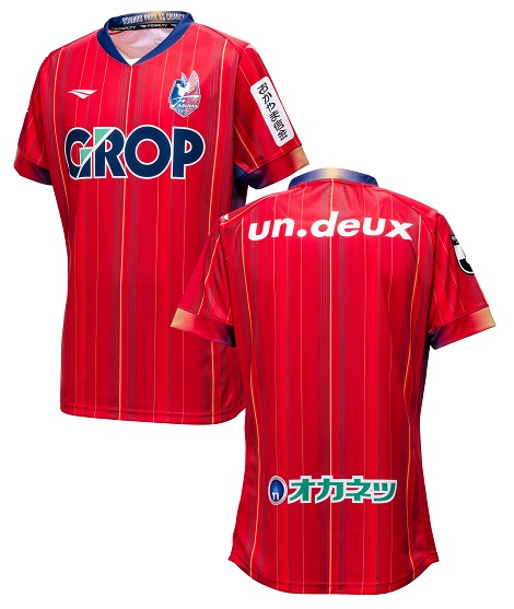 2022ユニフォーム｜ファジアーノ岡山