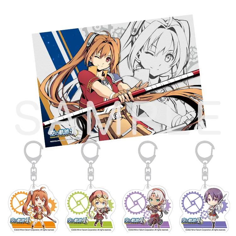 店舗購入特典 | 空の軌跡 the 1st