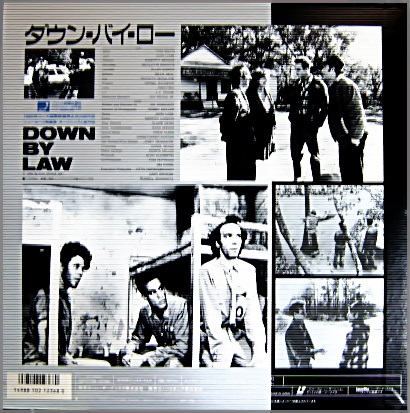 映画 - ダウン・バイ・ロー SF078-1236/中古CD・レコード・DVDの超専門