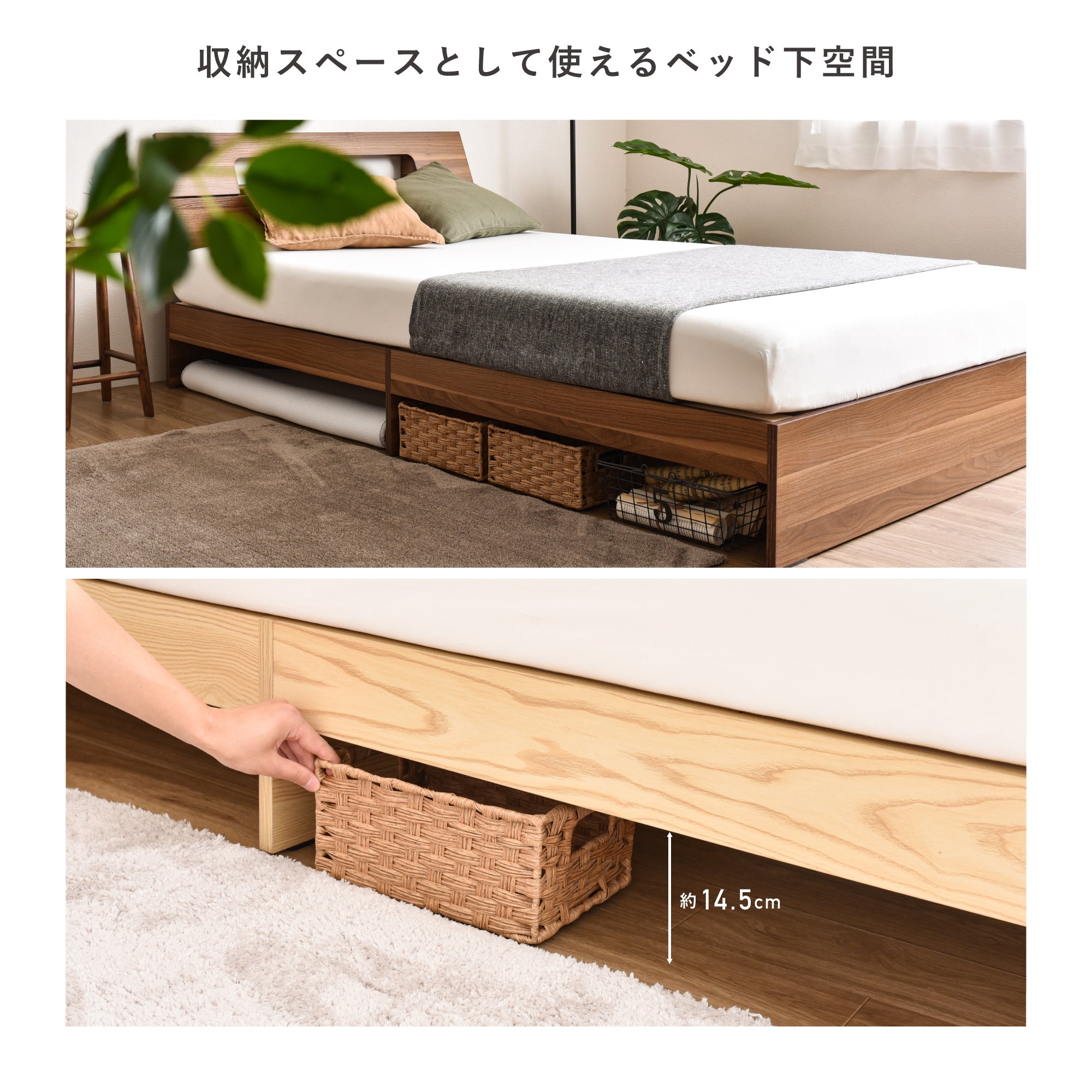 あす着] S/SD/D シングル セミダブル ダブル すのこベッド ヘッド