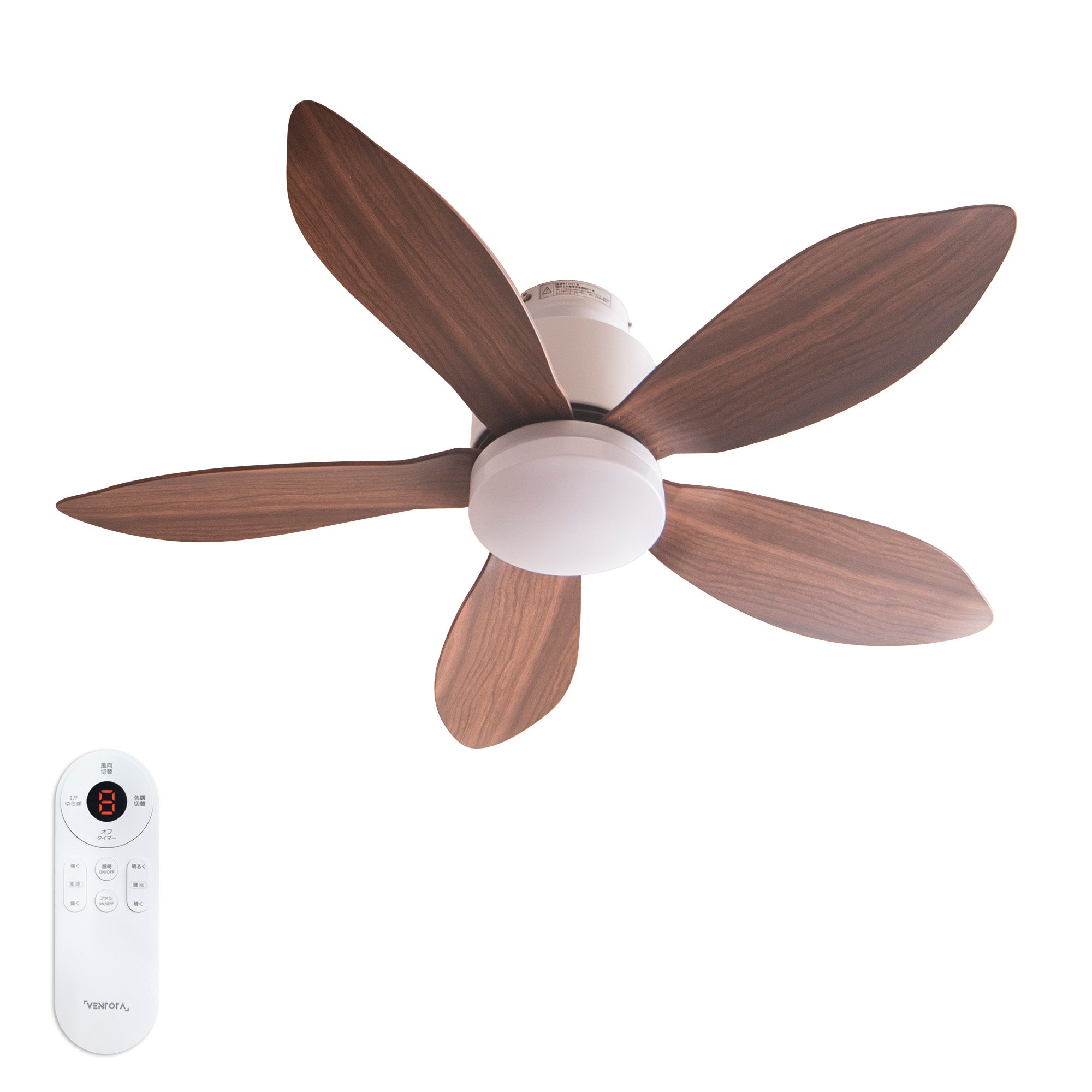 あす着] シーリングファンライト 傾斜天井対応 リモコン付 DCモーター