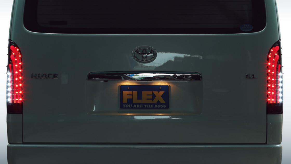 車好きがこだわる】FLEXオリジナル ハイエース LEDテールランプ「煌