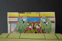 古書 ］佐武と市捕物控 死やらく生（石森章太郎）』 販売ページ | 復刊