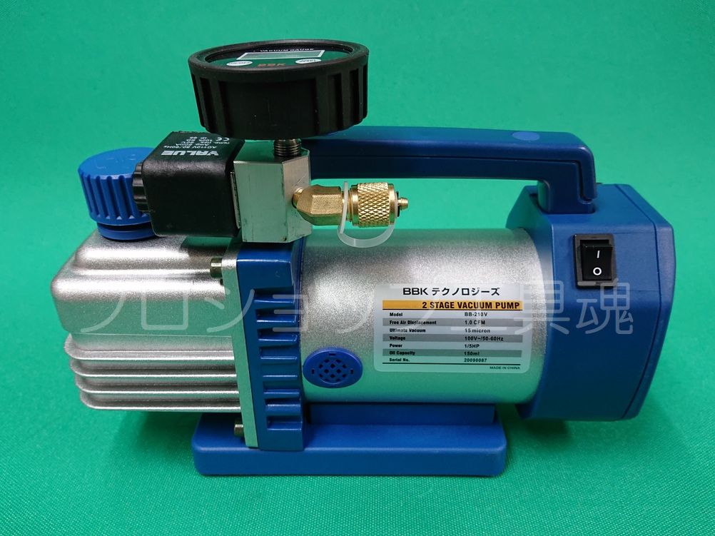 BBKテクノロジーズ デジタル真空計付マイクロ真空ポンプ BB-210VD