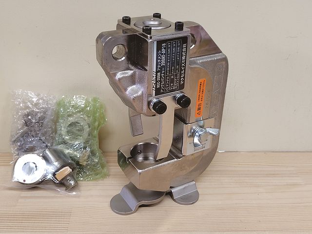 マクセルイズミ製品のご購入はプロショップ工具魂！