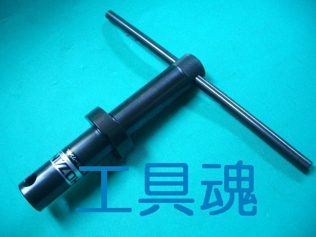 ホーザンHOZAN右ハンガーワンC-358まわし