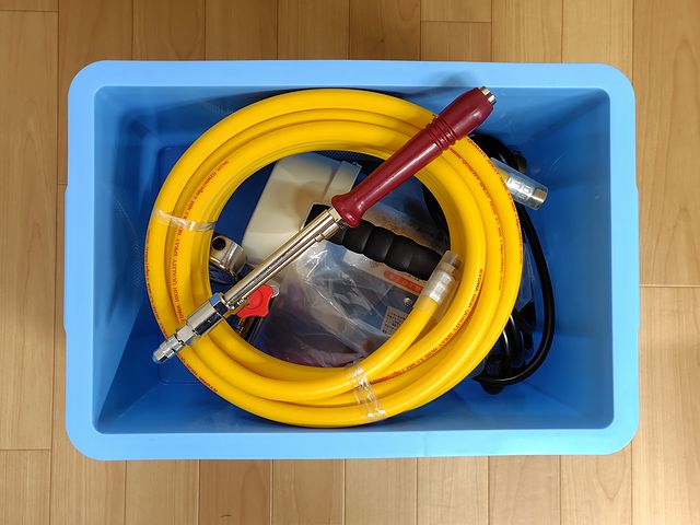 キョーワ・クリーンKYC-20A左官のズル付き通販(株)日工のプロショップ