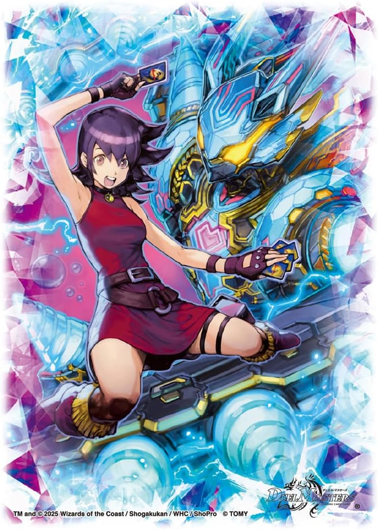 黄昏ミミ＆トワイライトMk.3-挑戦のヒロイン- シークレット 大先生レア