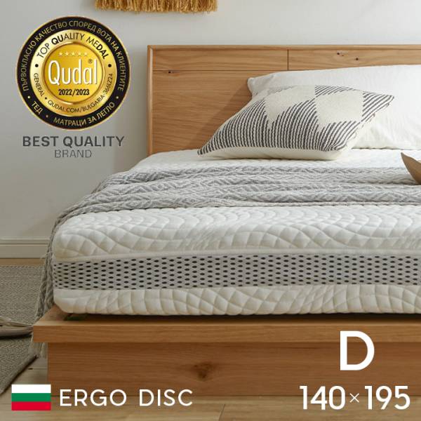 マットレス（ベッド） - 家具通販のわくわくランド 本店