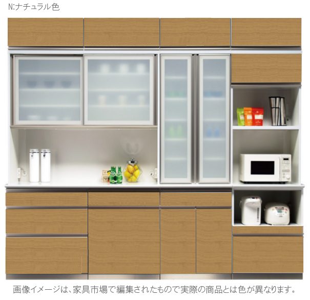 綾野製作所 食器棚 Annex アネックス 商品アイテム