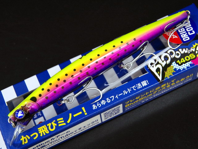 ブルーブルー Blooowin! 140S（ブローウィン！140S） fimoカラー