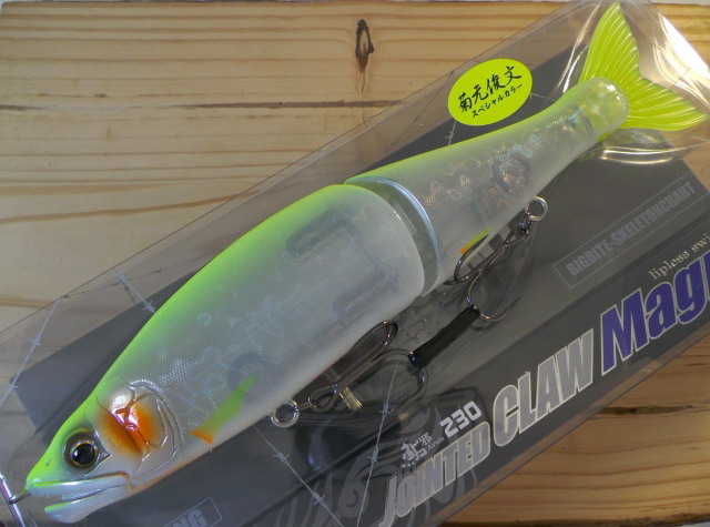 ガンクラフト 鮎邪ジョインテッドクローマグナム 230（Type-F