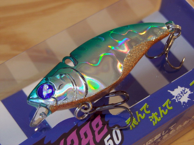 ブルーブルー Narage50（ナレージ50） 【シーバスルアー専門店 キング