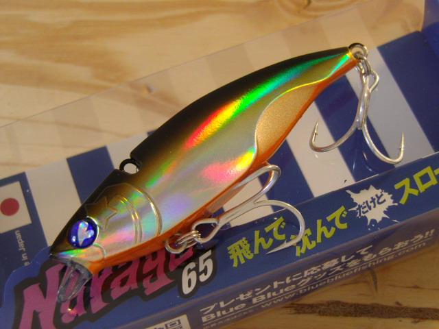 ブルーブルー Narage65（ナレージ65） 【シーバスルアー専門店 キング