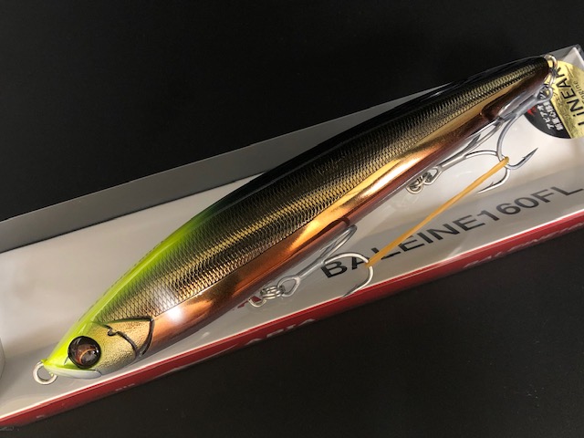 アピア（APIA） バレーヌ160FL 160mm/43g 【シーバスルアー専門店