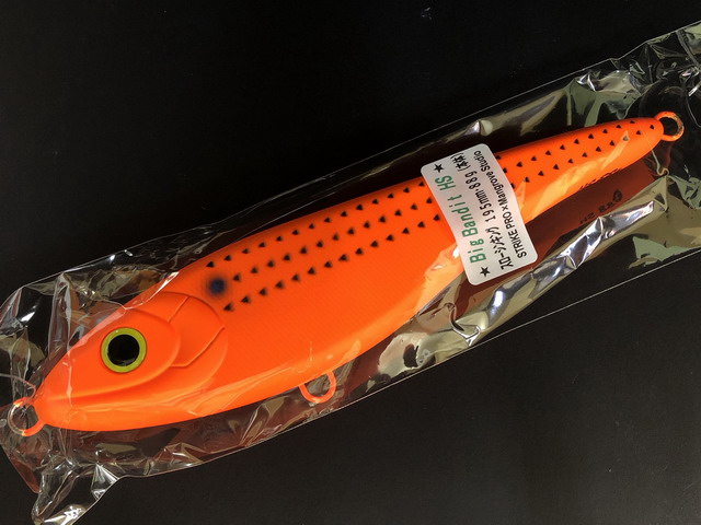 マングローブスタジオ（Mangrove Studio） ストライクプロ ビッグ