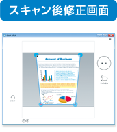 スタンドスキャナ「デスクショット」 | KINGJIM