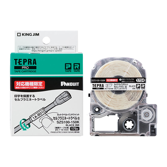 PROテープカートリッジ カットラベル・パンドウイット セルフ