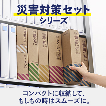 スーパーハードホルダー 3山インデックス(マチ付) CN765 | スーパー