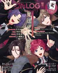 ぐらんぶる」による検索結果 - 紀伊國屋書店ウェブストア｜オンライン