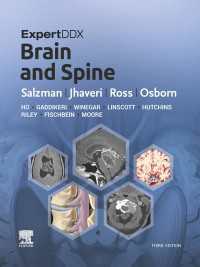 ExpertDDx: Brain and Spine E-Book / Salzman MD, FACR, Karen L