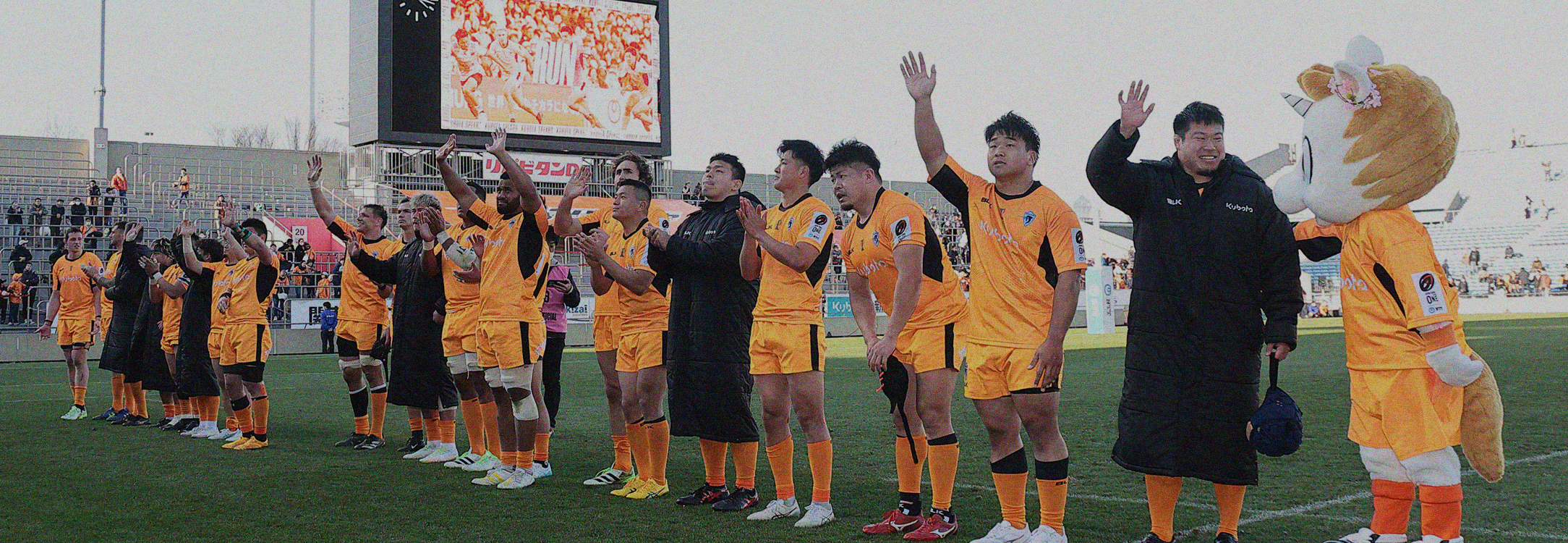 2025-26シーズン 1stジャージーデザインの決定および受注販売の