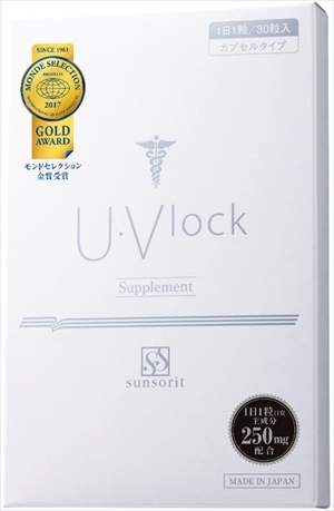 サンソリット U・Vlock（ユー・ブロック） | はなおかレディースクリニック