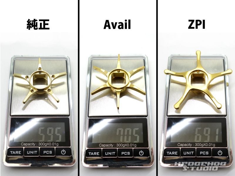 単純明快！スタードラグ選択における3つのキモ 【シマノ・ベイトリール編】