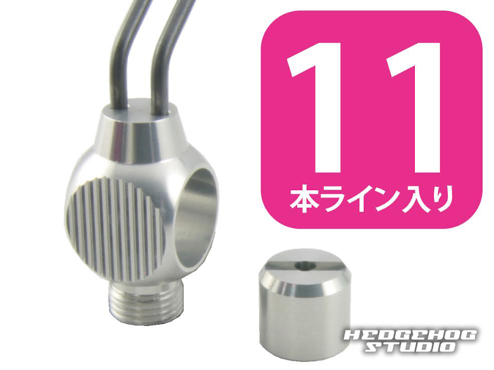 Avail/アベイル】 ABU・アンバサダー2500C用 ウルトラライトレベル