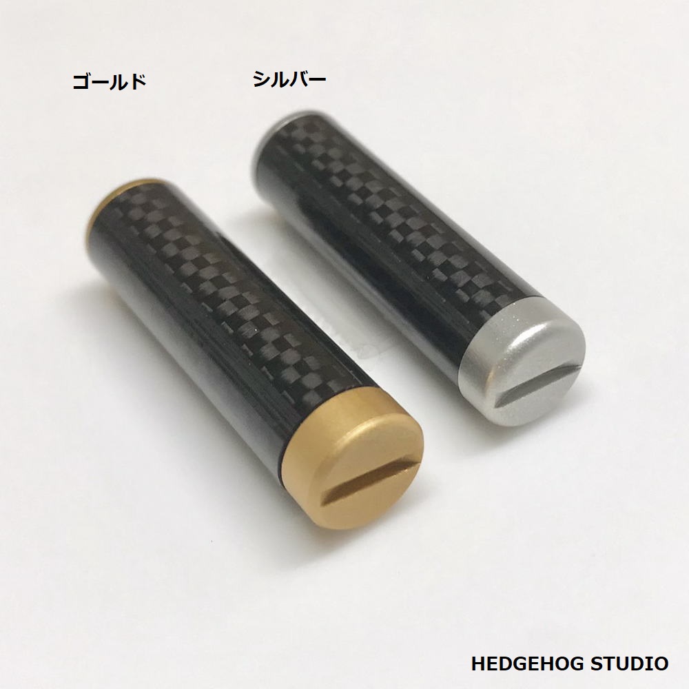 ACTIVE/アクティブ】カーボンノブ