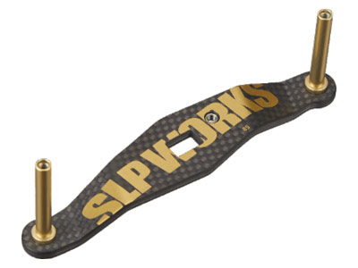 ダイワ純正/SLP WORKS】RCSB 10周年カーボンクランクハンドル 85mm, 95mm