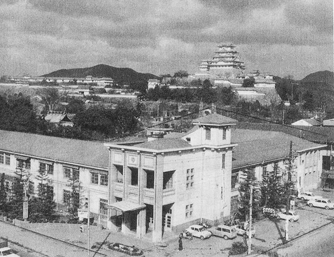 これまでの100年 ｜ 姫路商工会議所 設立100周年特設ページ