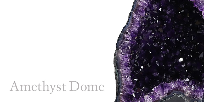 アメジストドーム（カペーラ） - 埼玉県吉川市の天然石専門店・水晶