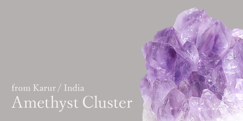 インド/カルール産アメジストクラスター（未加工原石、群晶） - 埼玉県