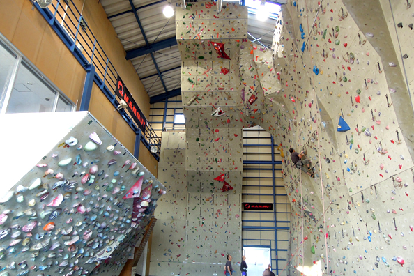 Square Climbing Centre | iN HAMAMATSU.COM