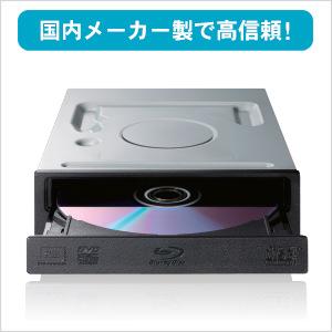 BRD-S16QX | BDXL対応 Serial ATA 内蔵ブルーレイドライブ | アイ