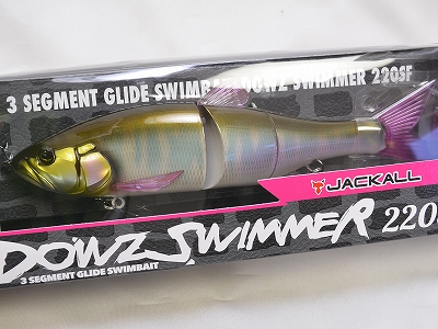 JACKALL / DOWZ SWIMMER 220 SF | IchibanTackle.com