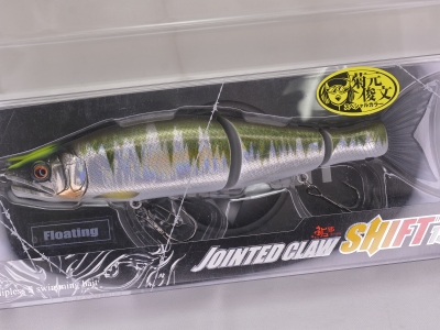GAN CRAFT / JOINTED CLAW SHIFT 183 | IchibanTackle.com