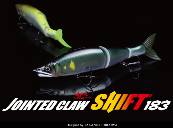 GAN CRAFT / JOINTED CLAW SHIFT 183 | IchibanTackle.com